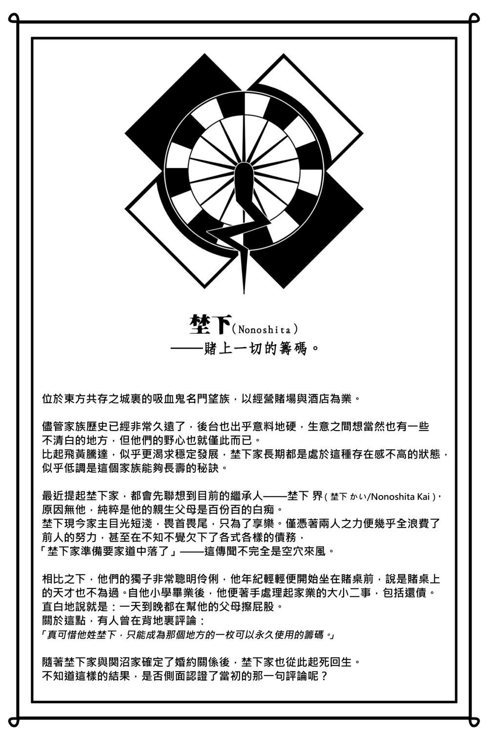 1652379896695cba059a4211.17080205-196833.jpeg