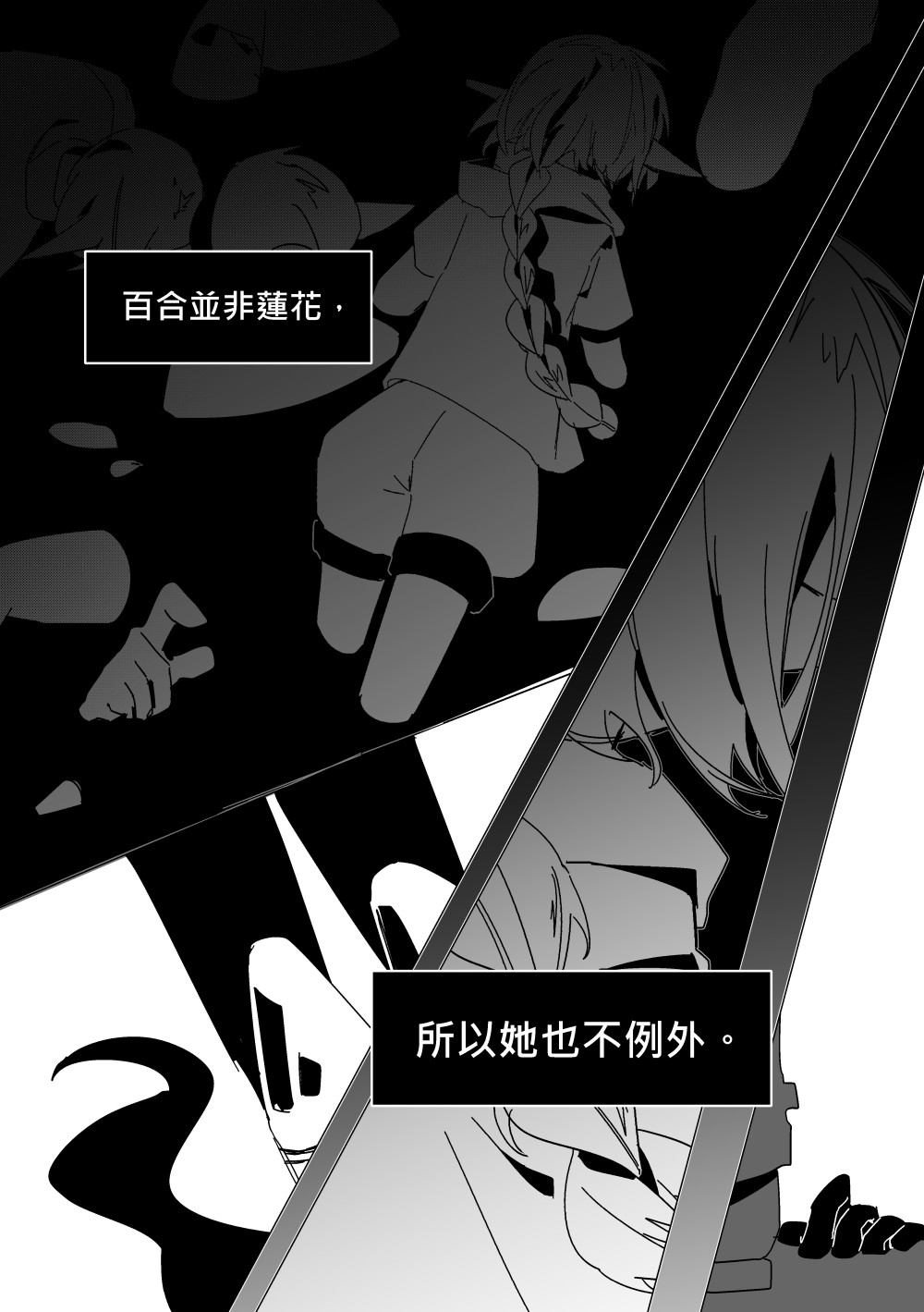 188477026695cc25a665cf0.11447049-196833.jpeg