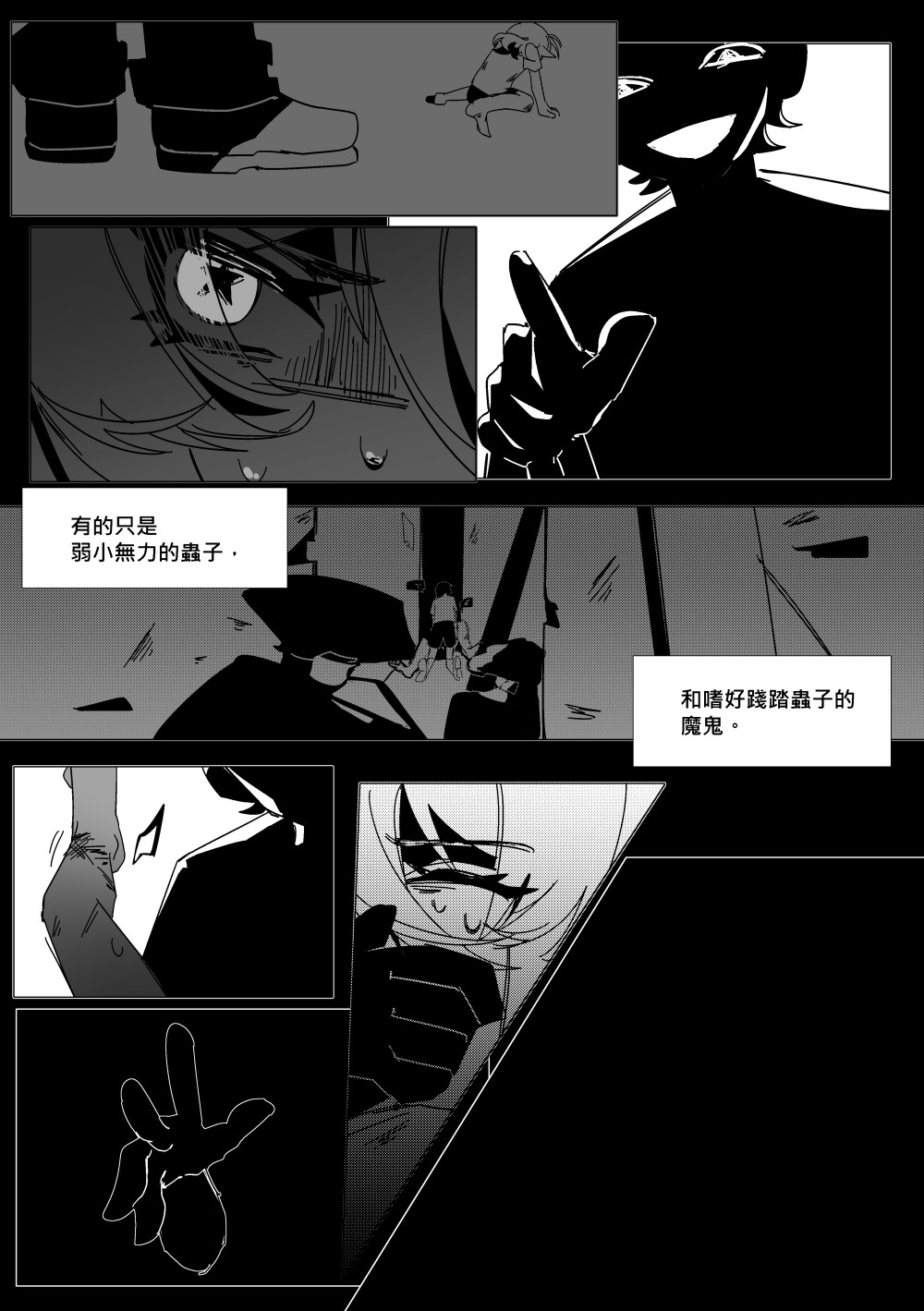 190882840695cc25a661d01.23790466-196833.jpeg