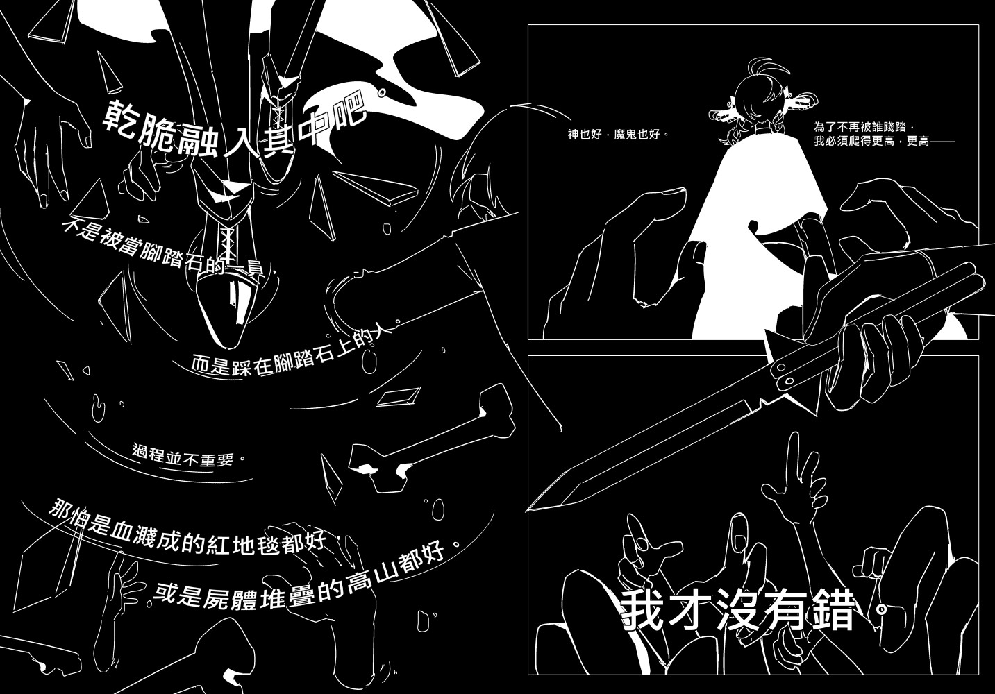 1950180229695cc25acbd408.81246913-196833.jpeg