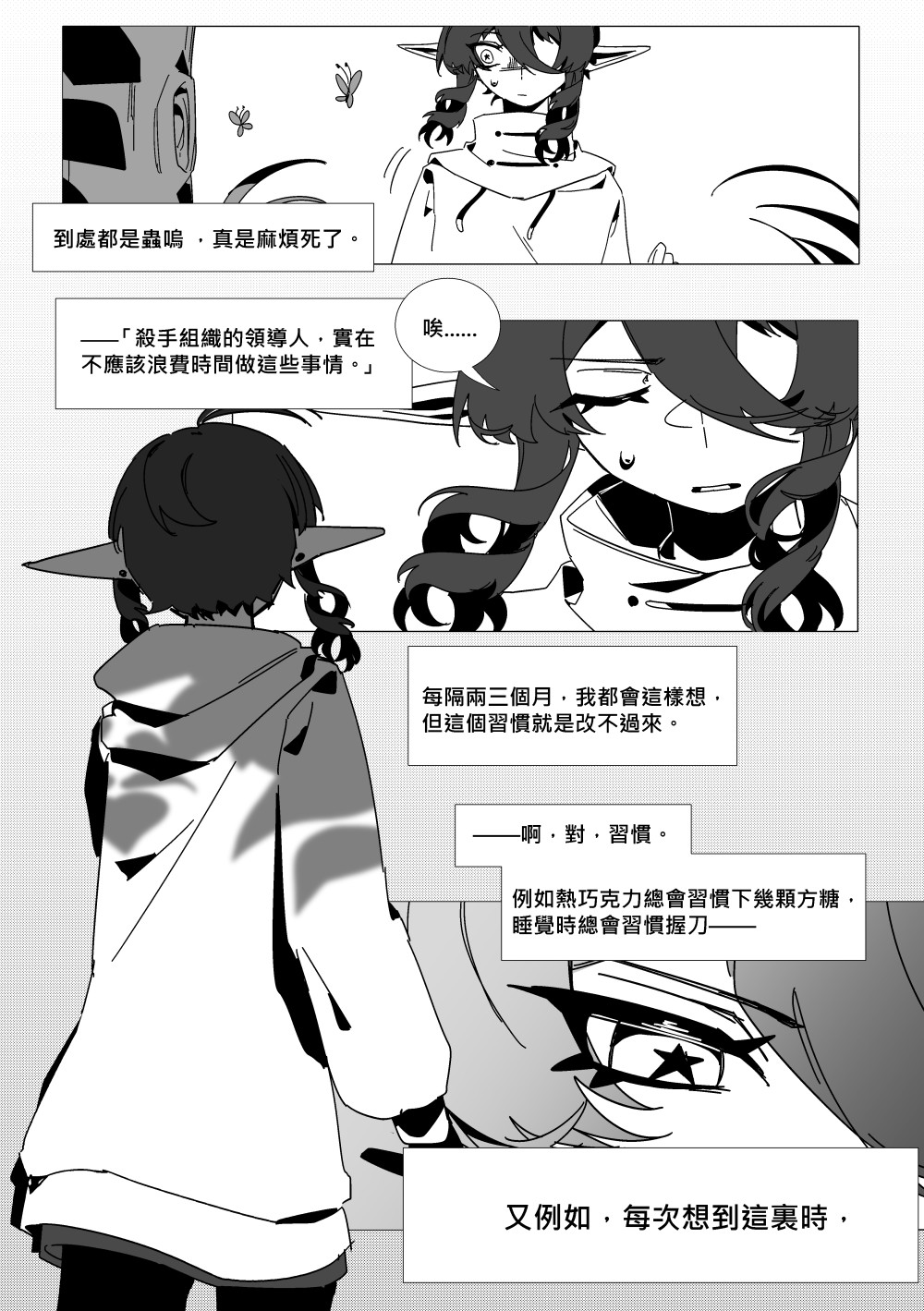 1987361756695cc25b6105c9.19544874-196833.jpeg