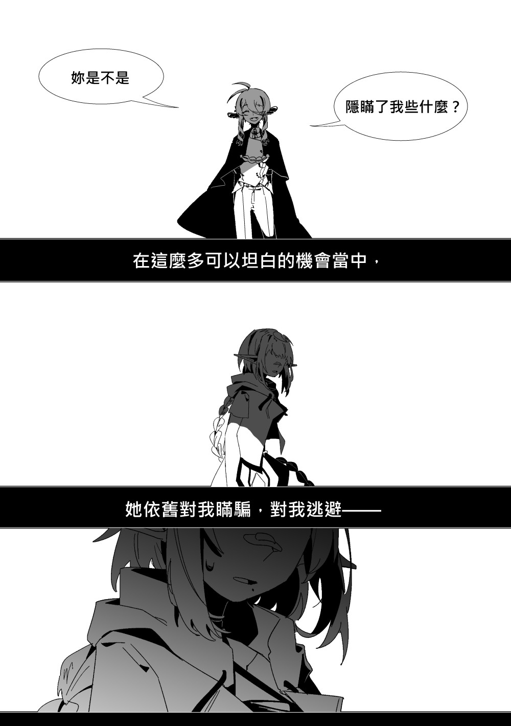2004345329695cc256b793d1.08492245-196833.jpeg
