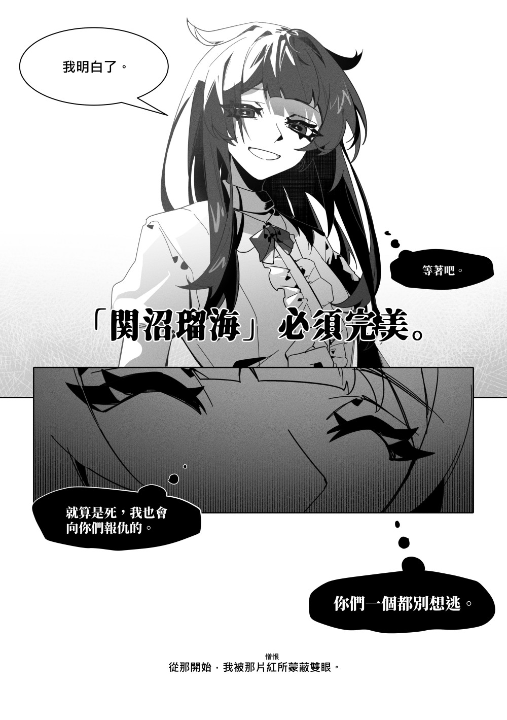 210956585969aae01207a092.46868397-196833.jpeg