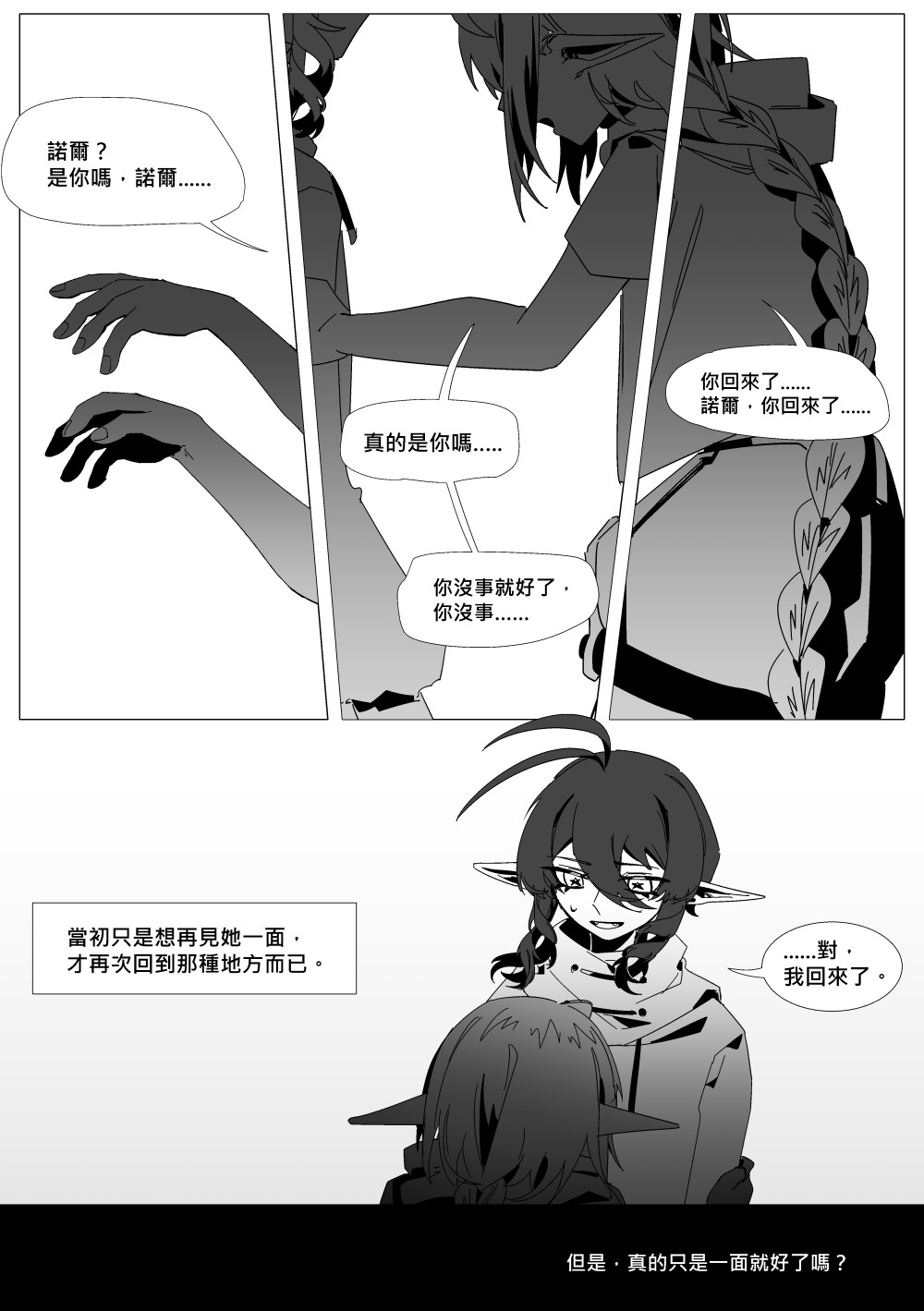 626245290695cc258600086.12454034-196833.jpeg