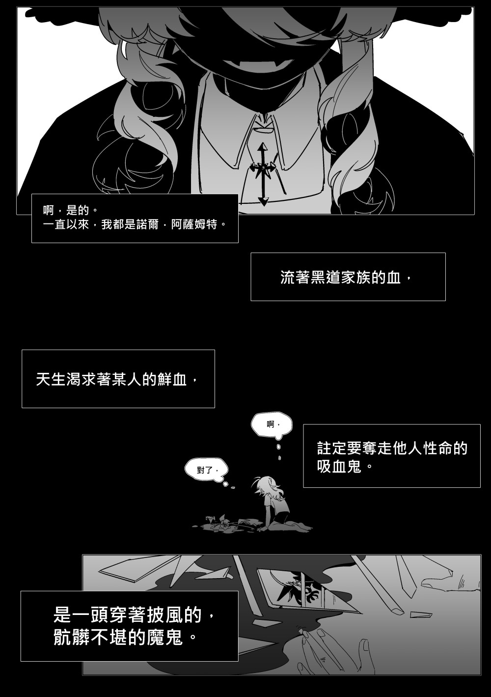 758576975695cc2578d48f2.39414332-196833.jpeg