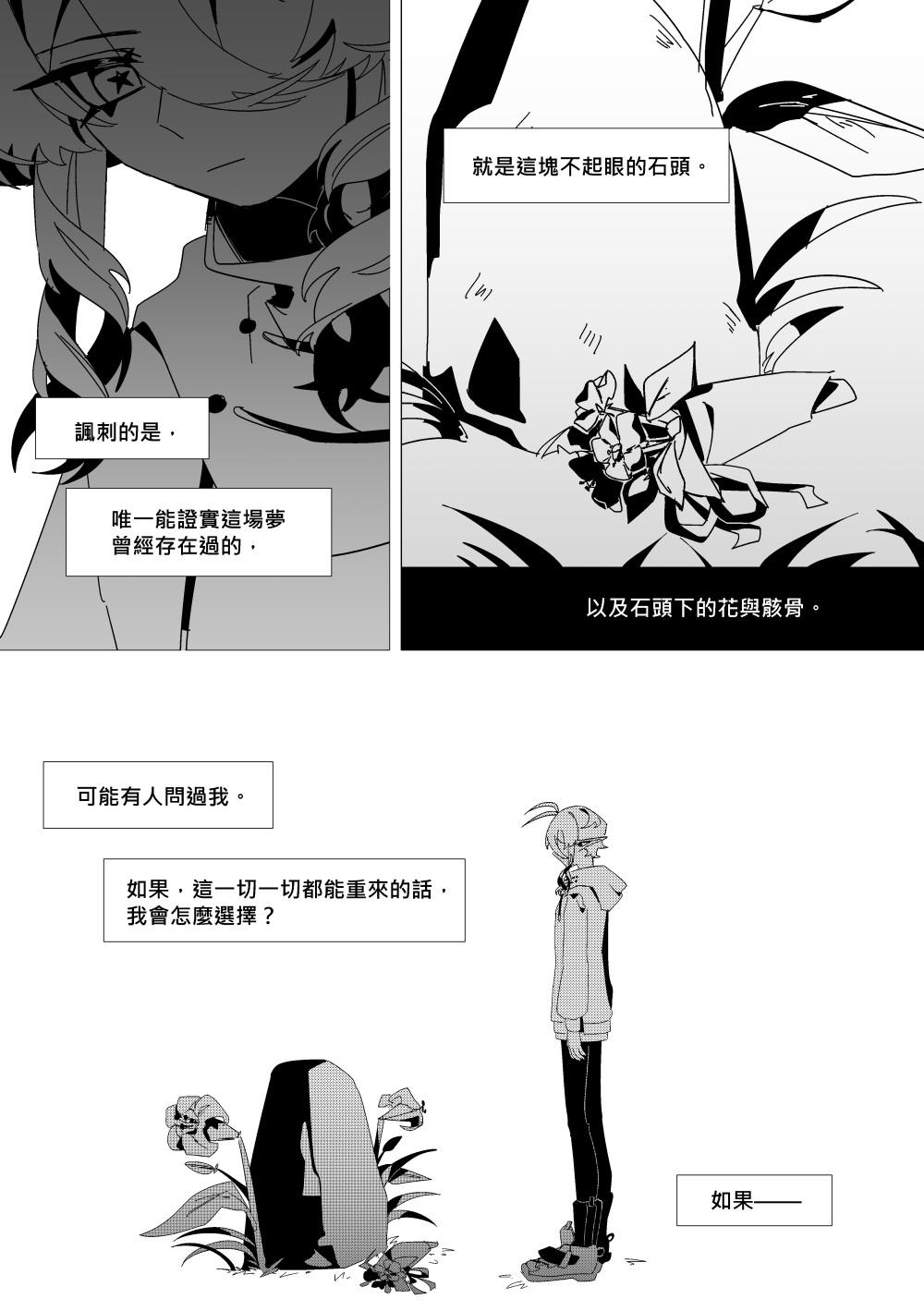 772983977695cc258ae67e9.54444727-196833.jpeg