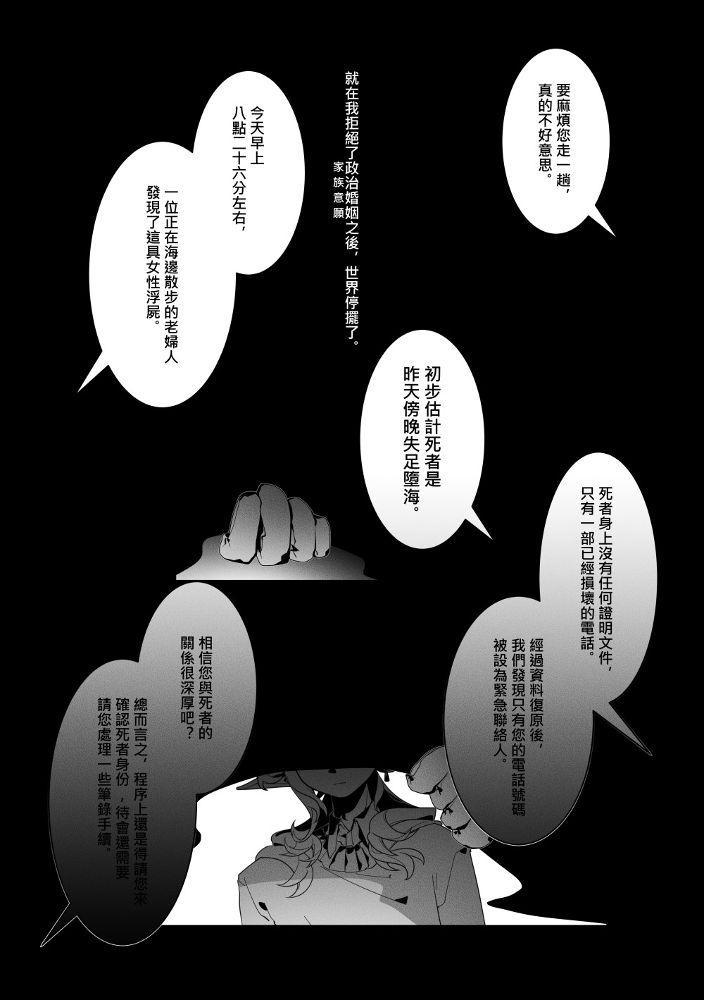 88360772469aae0ca15ca97.70972057-196833.jpeg