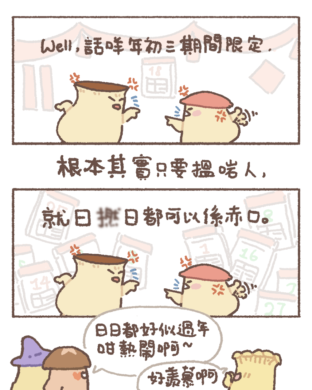 133785393069b006cb1be3f8.71651681-204274.png