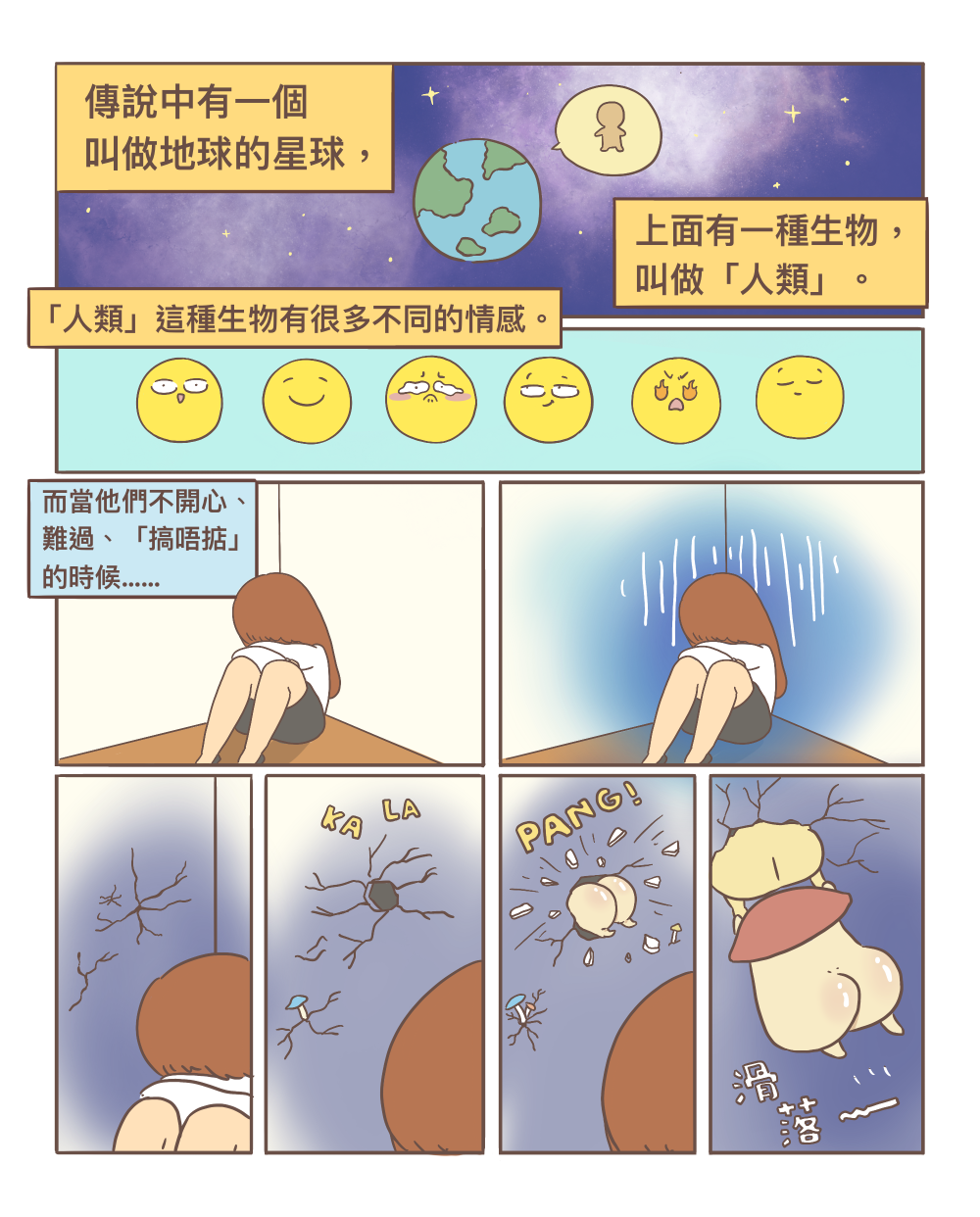 16097452846818b9357e7846.88972892-204274.png