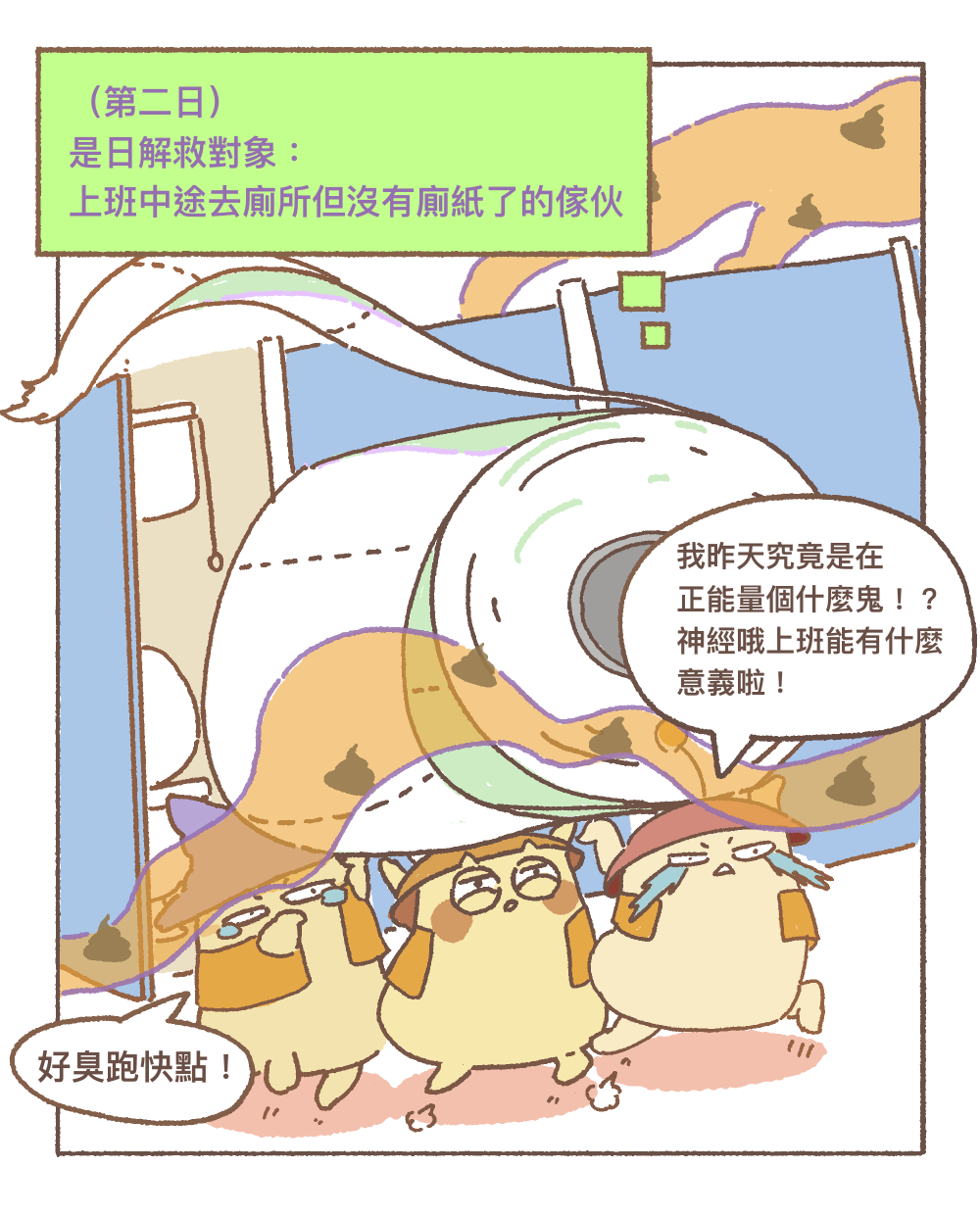 163415281868d3c0d15fa495.59466747-204274.png