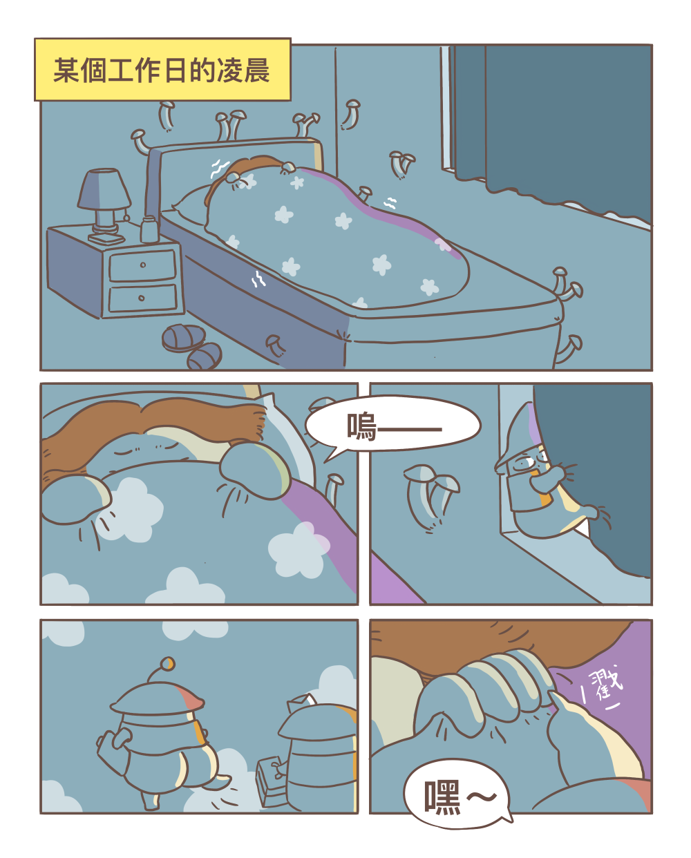 170409940968504751c91f07.22800050-204274.png