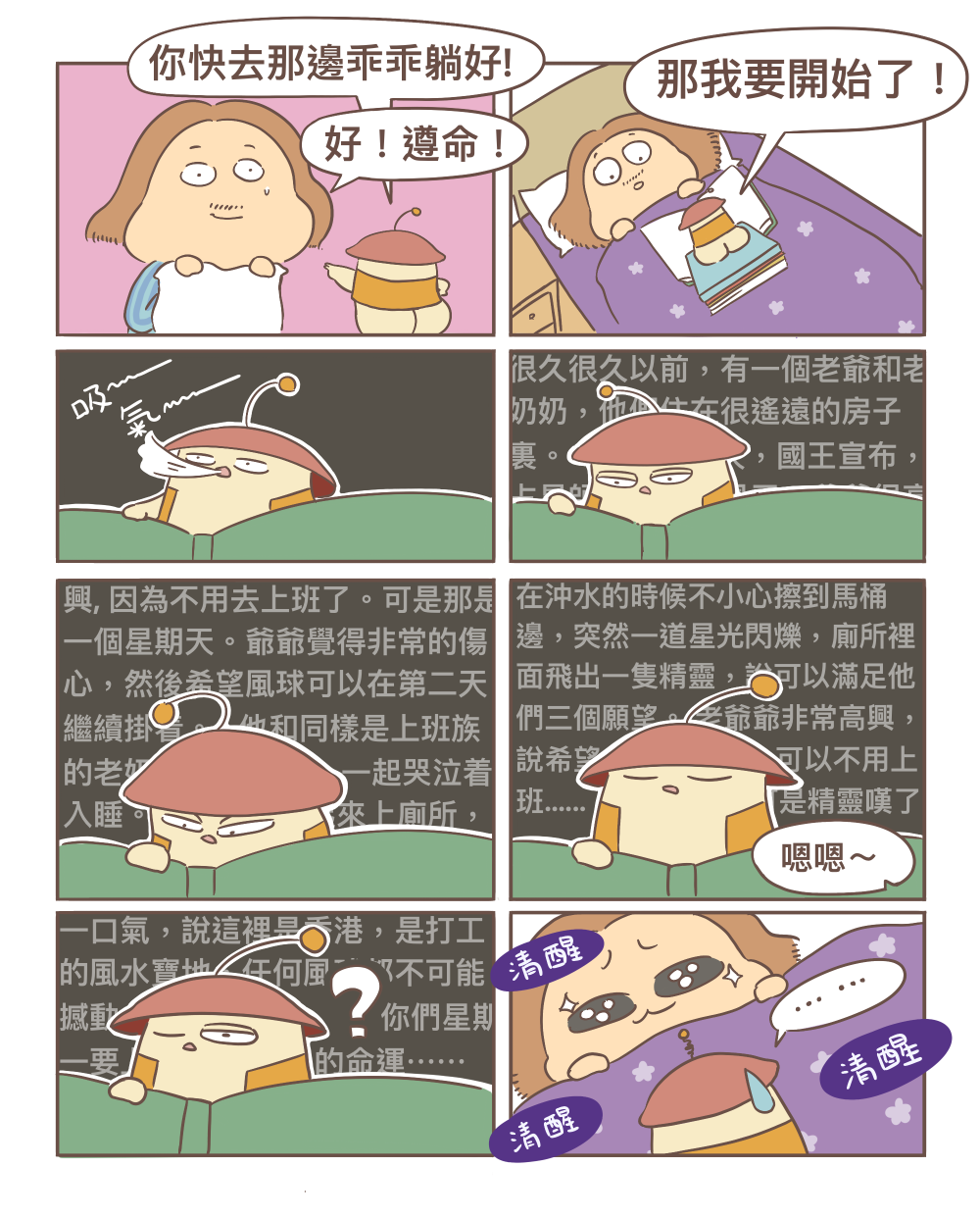 1769852598687d147eb48ec0.04754247-204274.png