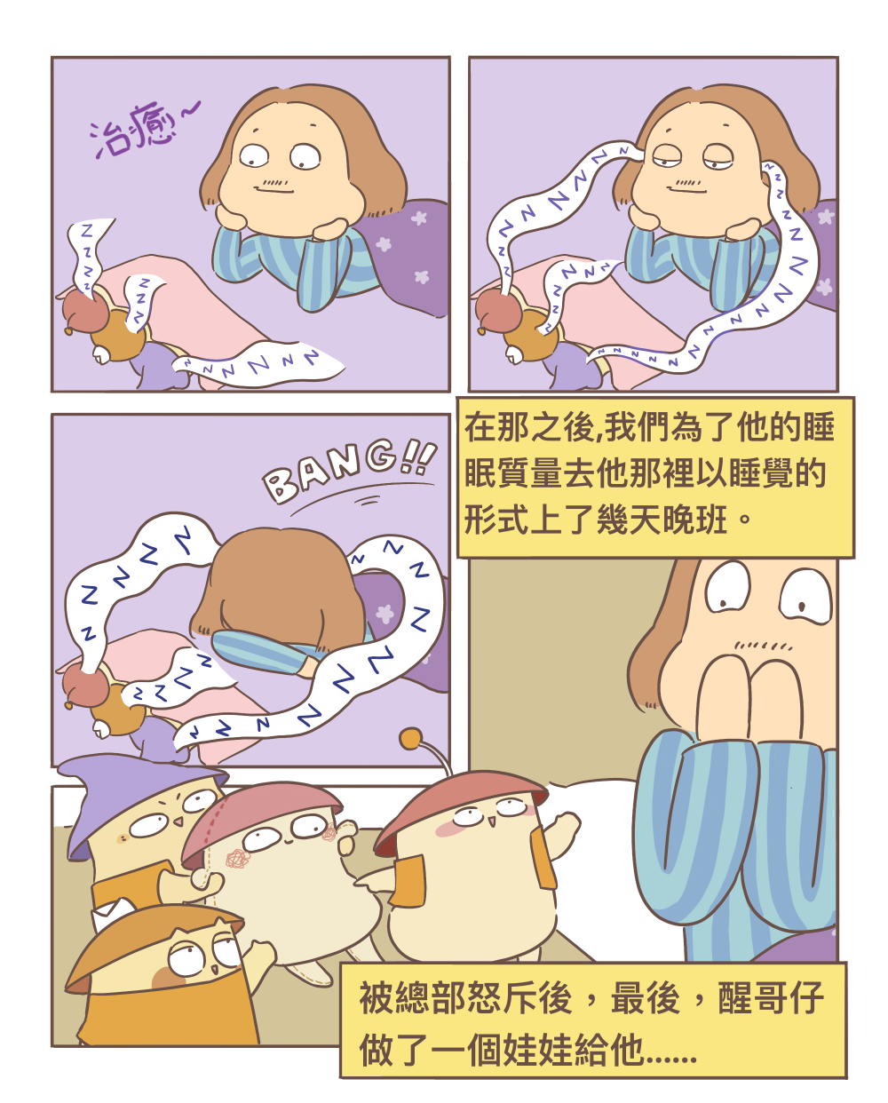 184219065687d147eb3c204.28733440-204274.png