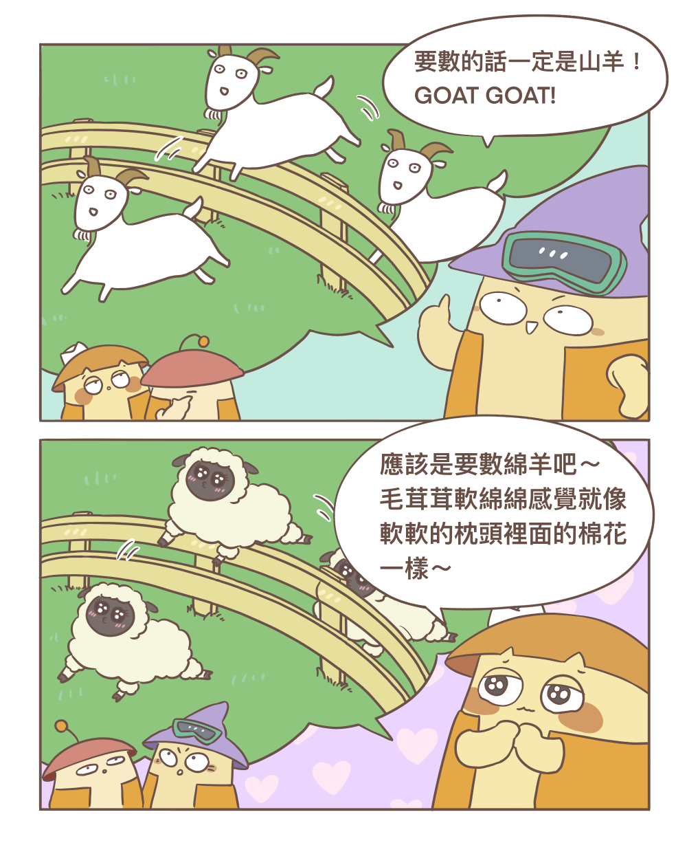 1877526675685e85751184f7.83329553-204274.png