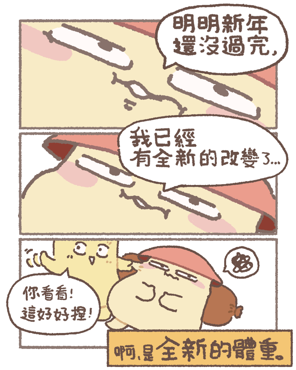 192388170169b00757977ff7.98873693-204274.png