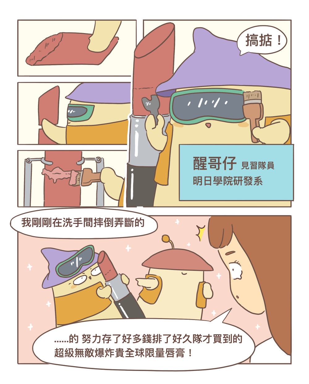 20190525976818b960800ea1.90442409-204274.png