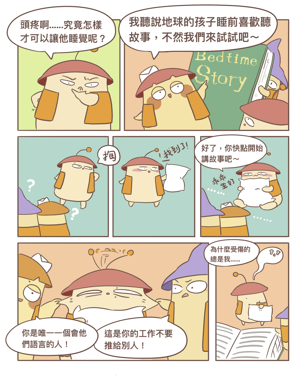 222062559687d147eb5e807.78102570-204274.png