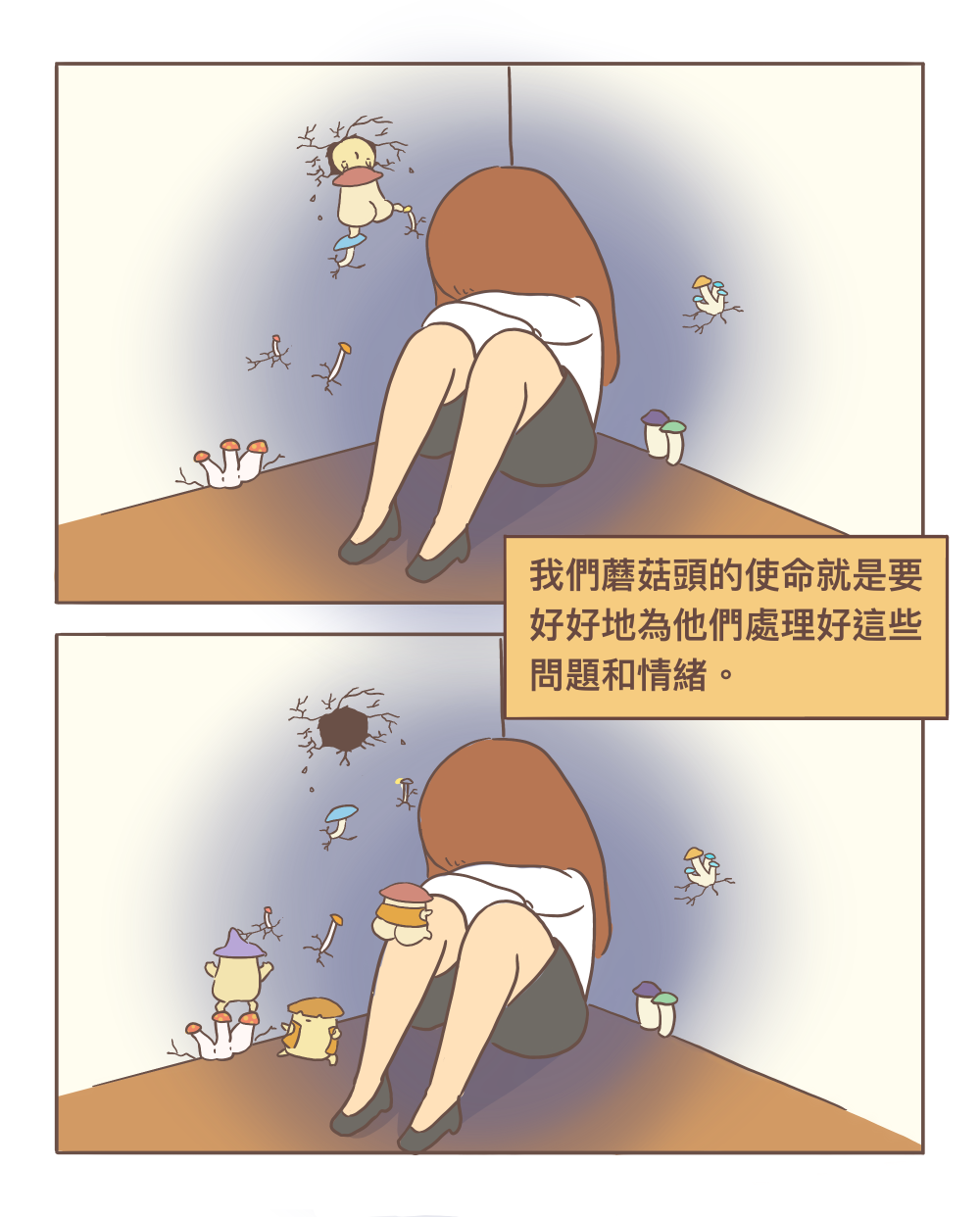 39112346818b943f18fa3.11031088-204274.png