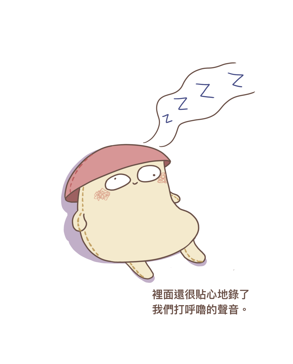 635444784687d147e848057.19375513-204274.png