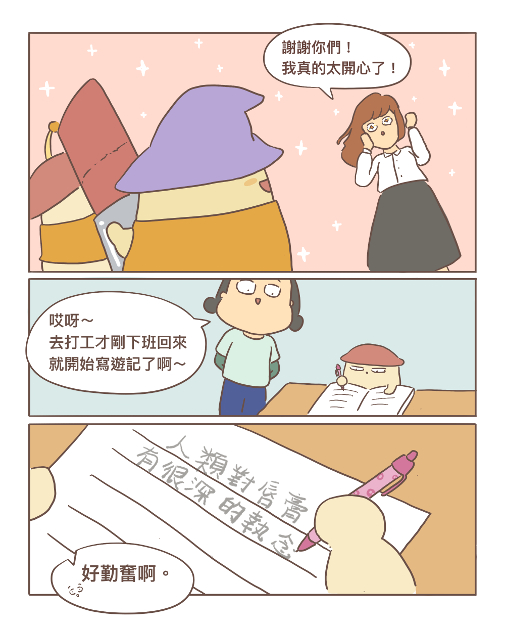 7278500996818b9607f9472.93213267-204274.png