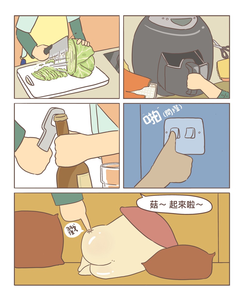 740211503684540628574f1.38417985-204274.jpeg
