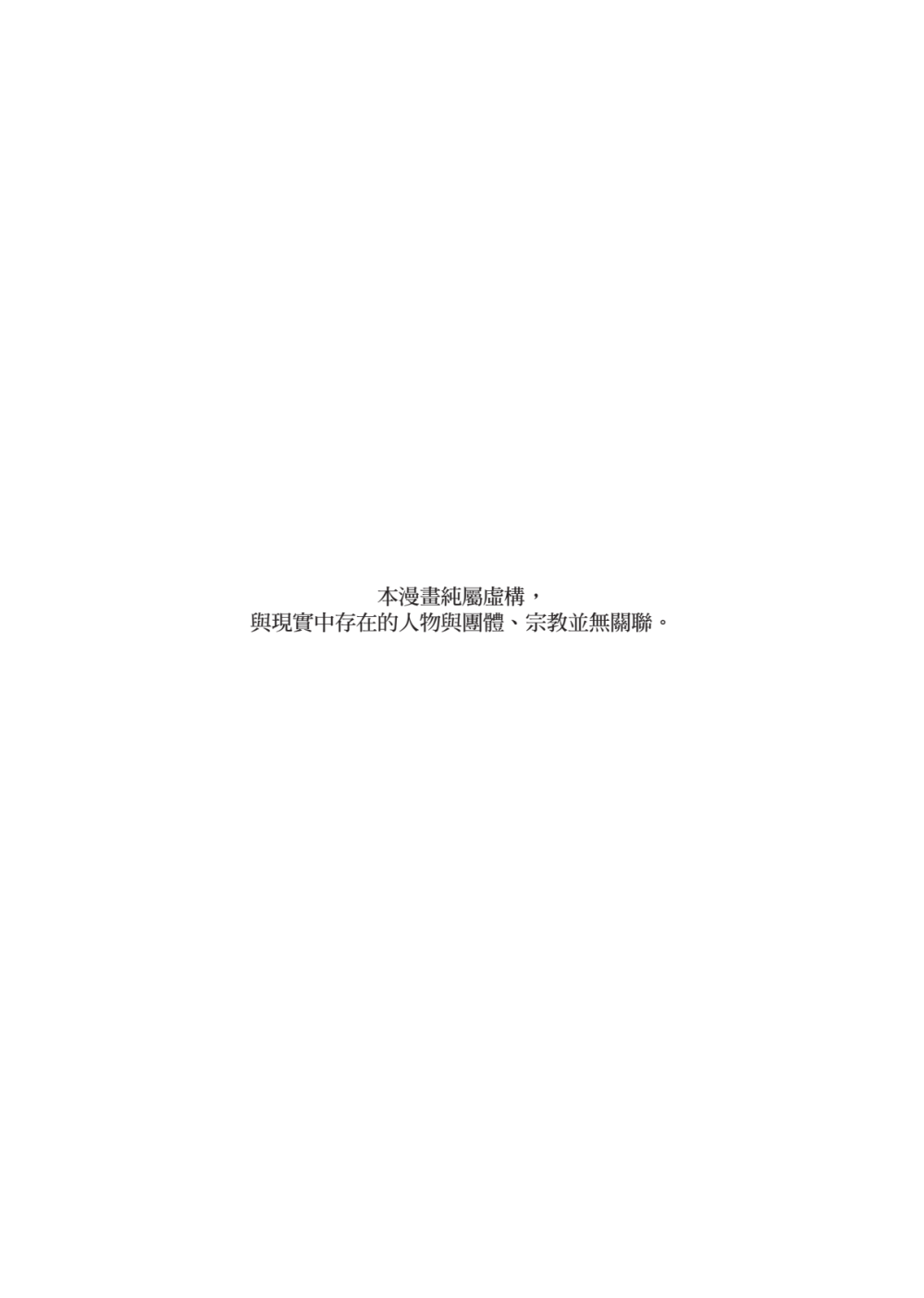 13120758168e7290c05c680.92791265-204781.png