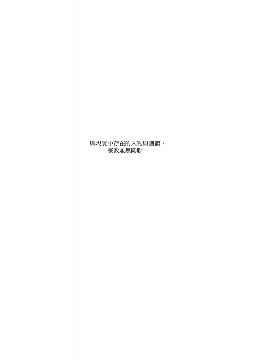 142113931068e730c7c9dfc6.50182572-204781.png
