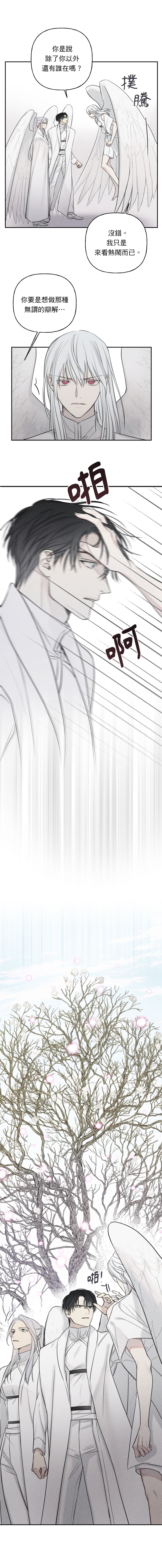 1623722647684d3d20736842.96127641-204781.jpeg
