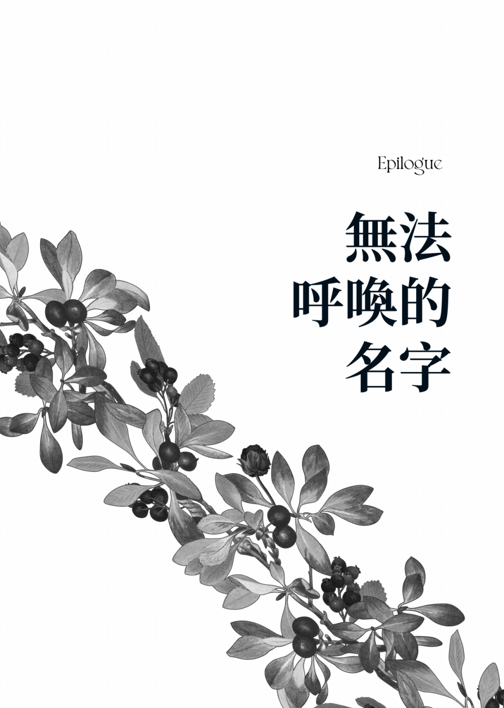 166715192768e73fe2ecbb31.89568333-204781.png