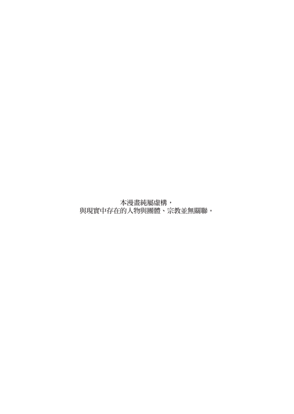 171812647768e74142c3df84.21574846-204781.png