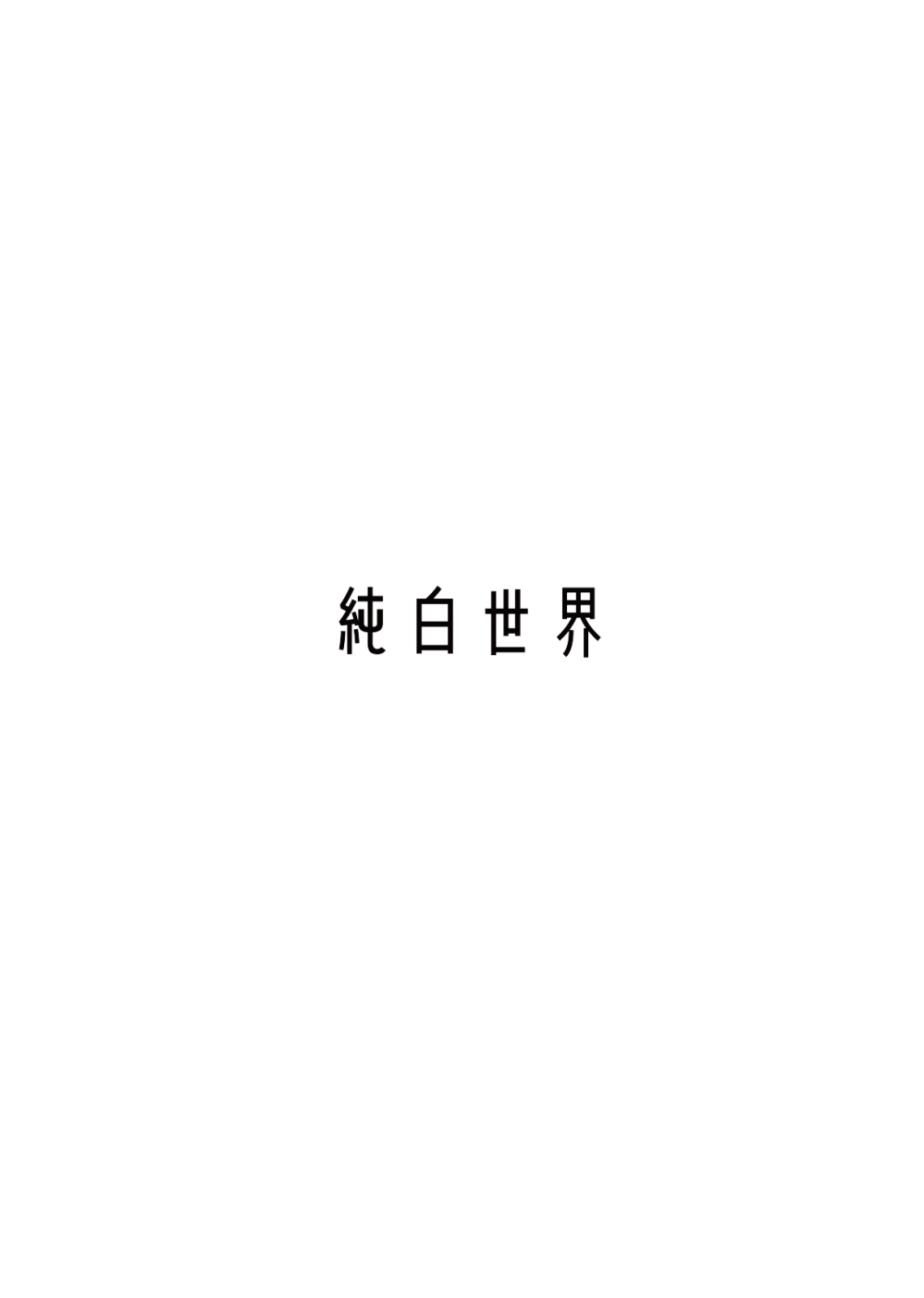 176847065668e74142ba48a1.87444476-204781.png
