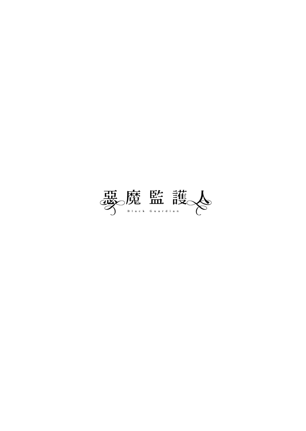 177407934268e7290c047211.59363458-204781.png