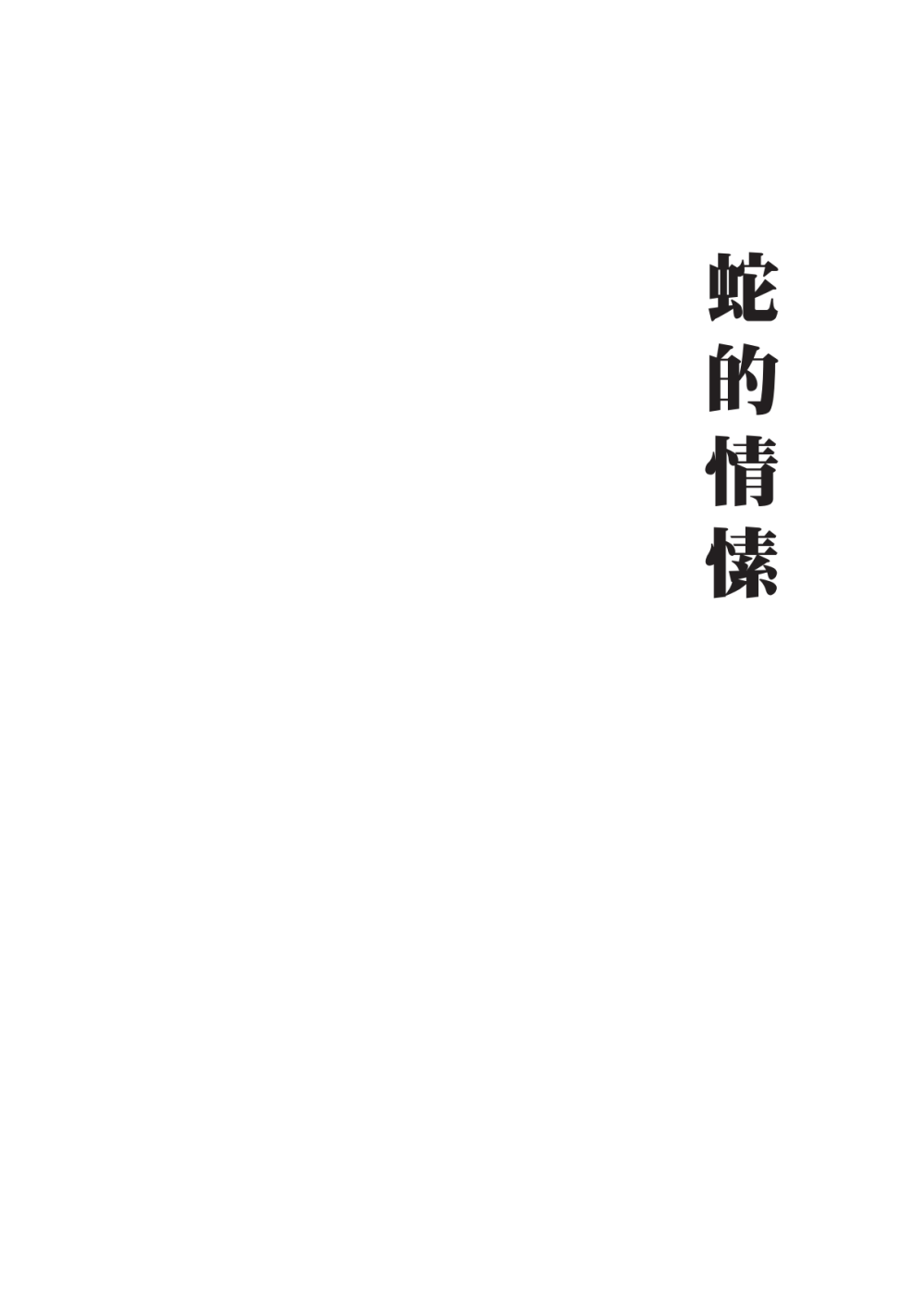 195887376868e72b96bb65b2.58365931-204781.png