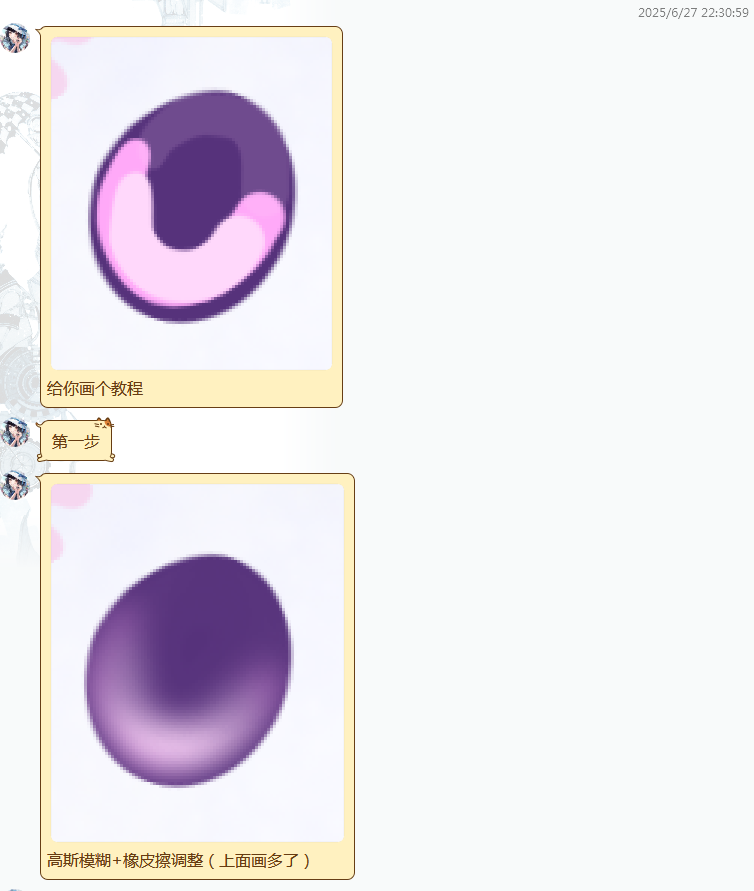 1322713708685f4361bffee8.06339906-205044.png