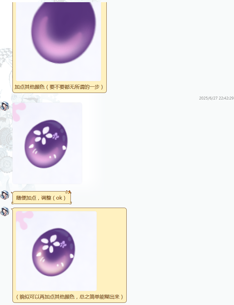 212827909685f4361e99379.94801603-205044.png