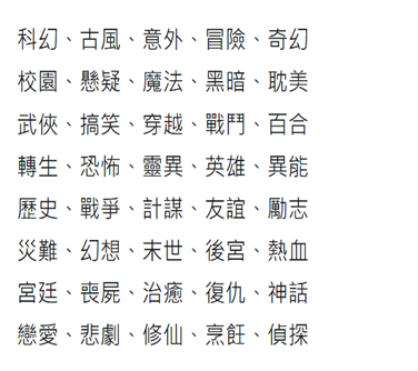 1095491701683bd1d482d7c3.83518486-205529.png
