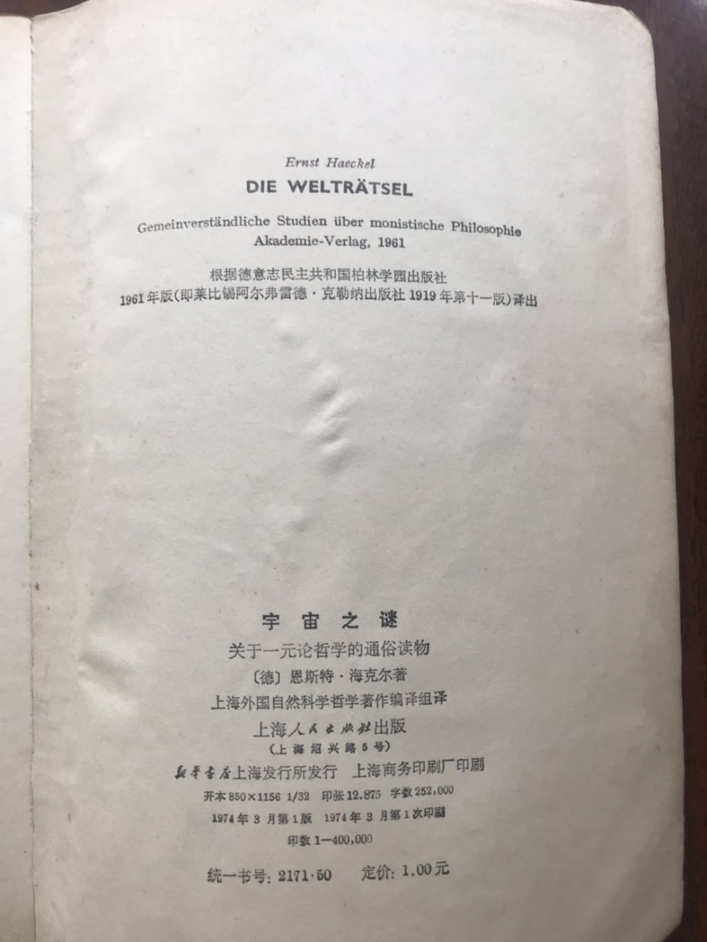183638365465c240eb856223.98710171-205603.jpeg