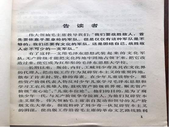 82071384465bf9876f357a1.54680299-205603.png
