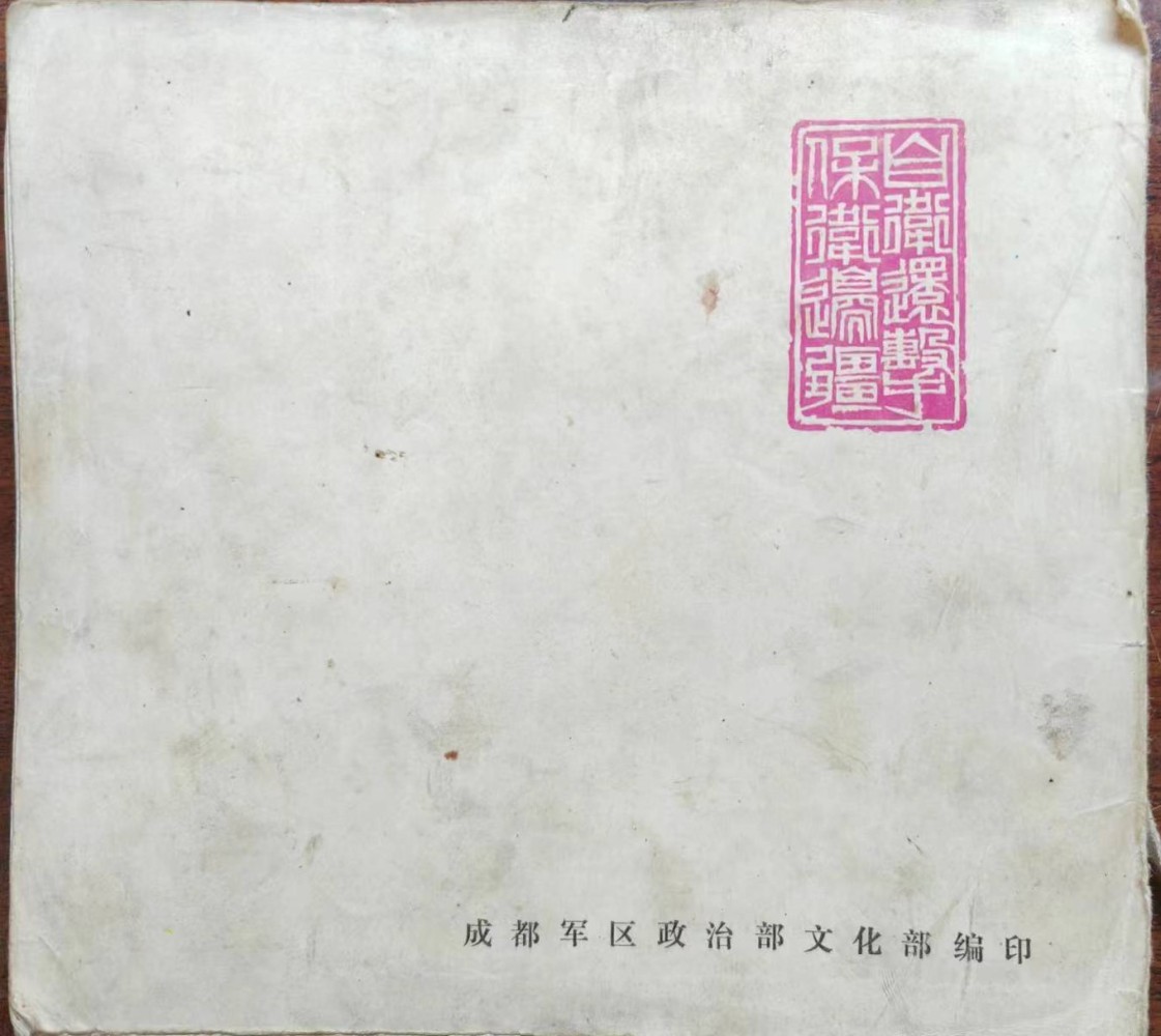98719748665bdf5ad1af2c5.58789816-205603.jpeg