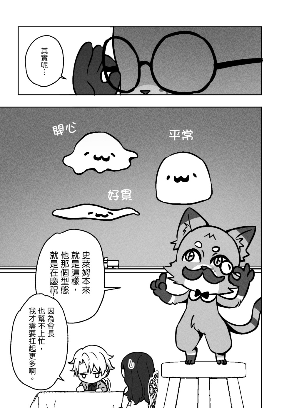 104770149368db345ecdba56.43938149-205794.jpeg