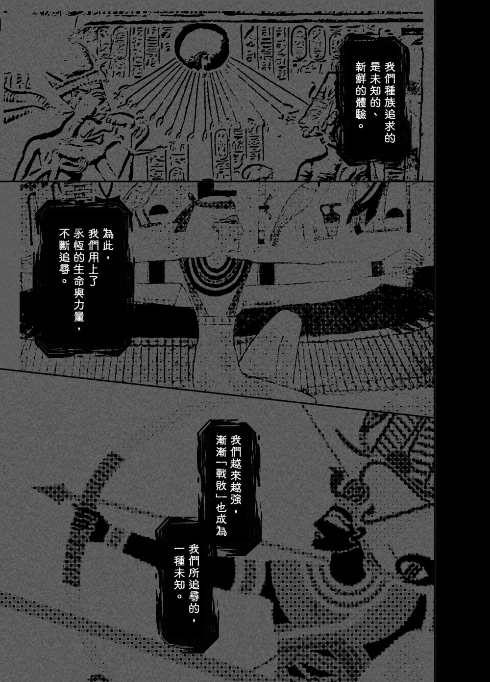 107130853168d0ce124c8722.22386889-205794.jpeg
