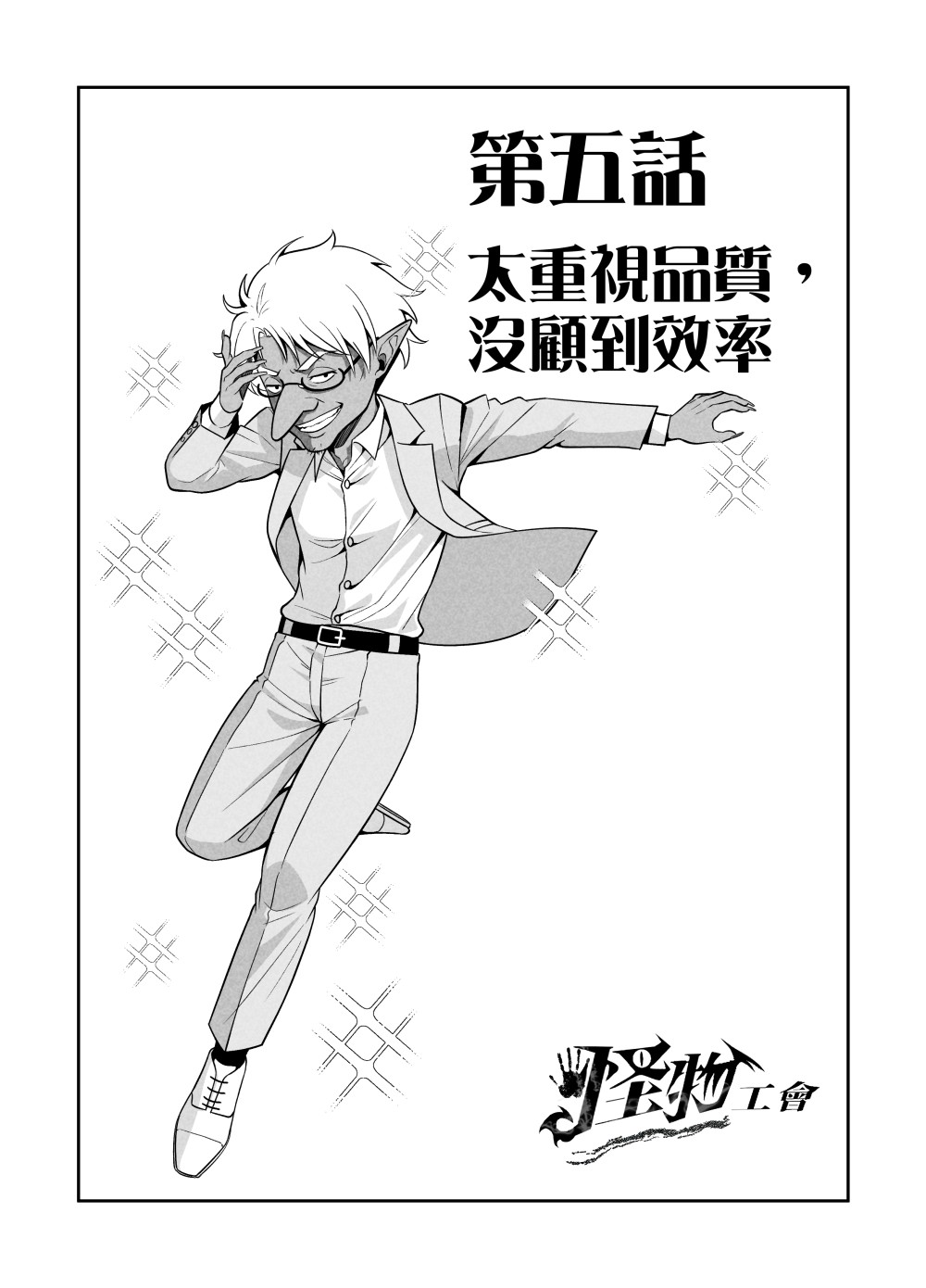 119318281568d0cdf4722798.43616807-205794.jpeg