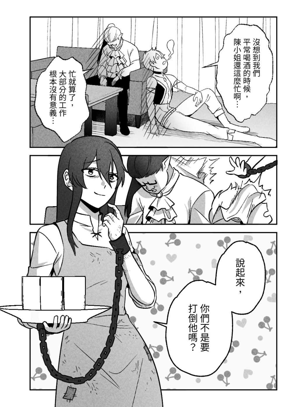 140860771468bf627f82e7b0.91558311-205794.jpeg