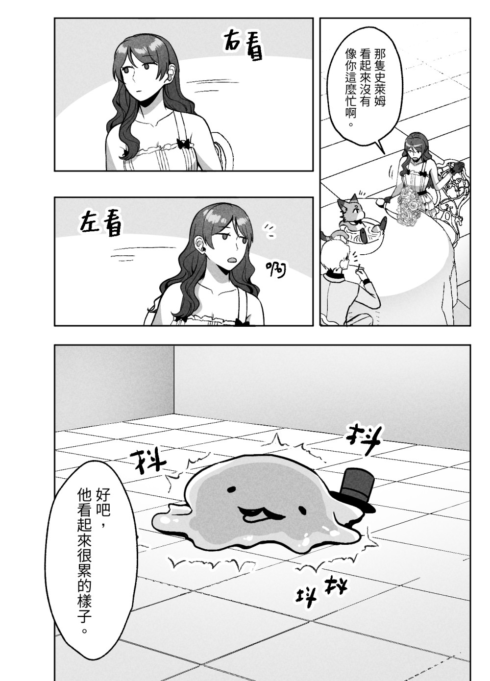 72732955268db345e77bae3.65928480-205794.jpeg