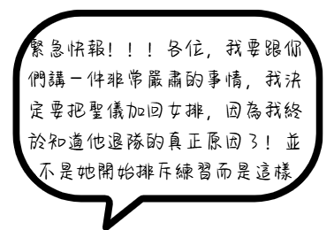 16046217106a523f8be560e7.35015729-206216.png