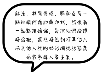 19228705726a523f8c070ec2.97877930-206216.png