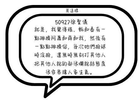 5652144116a523f8c044630.39297843-206216.png