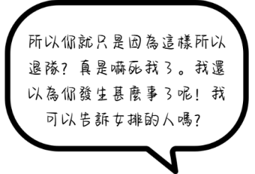 7178724216a523f8bd6f3a0.69374368-206216.png
