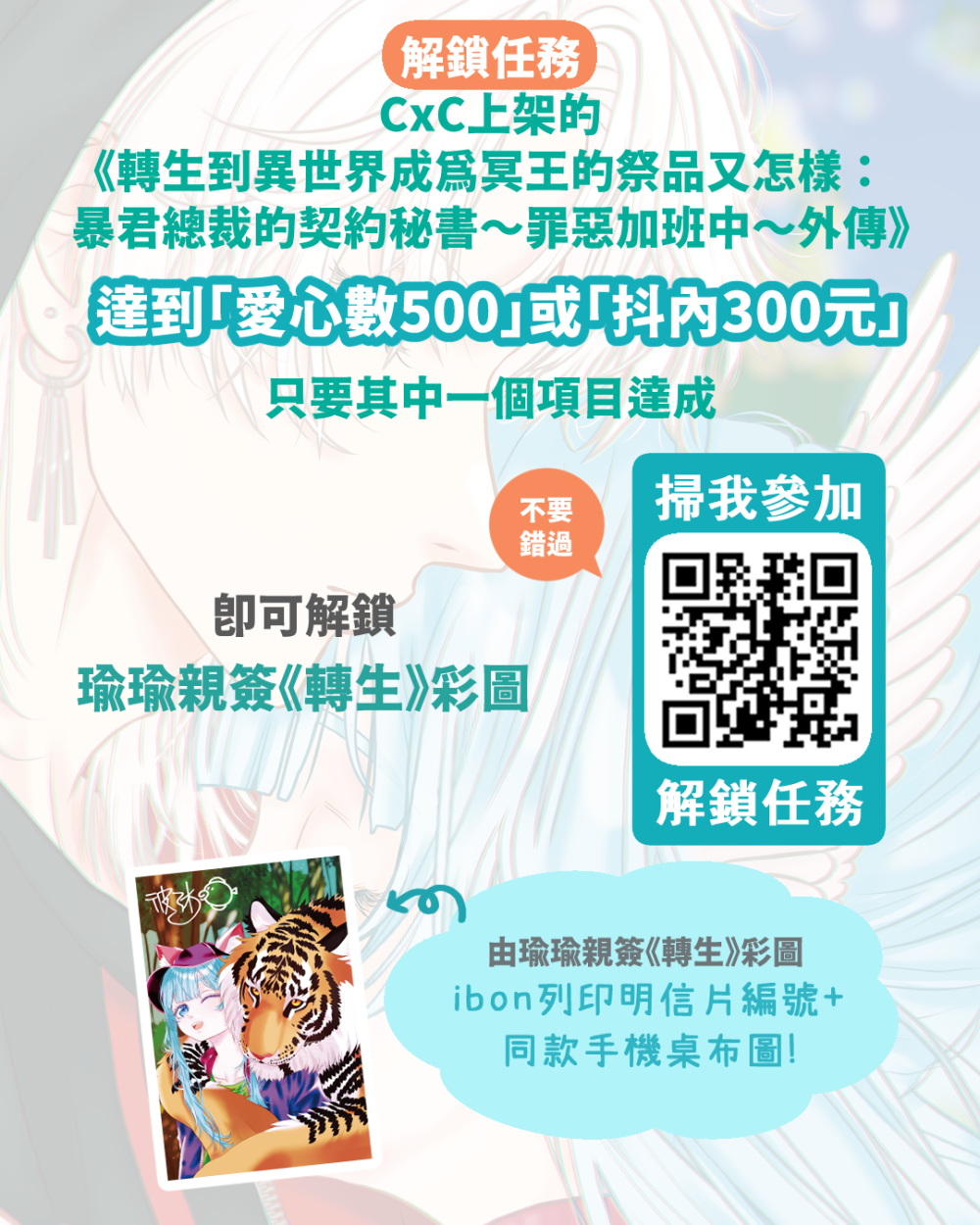 259848833685ed9f7792c73.32787454-206815.png