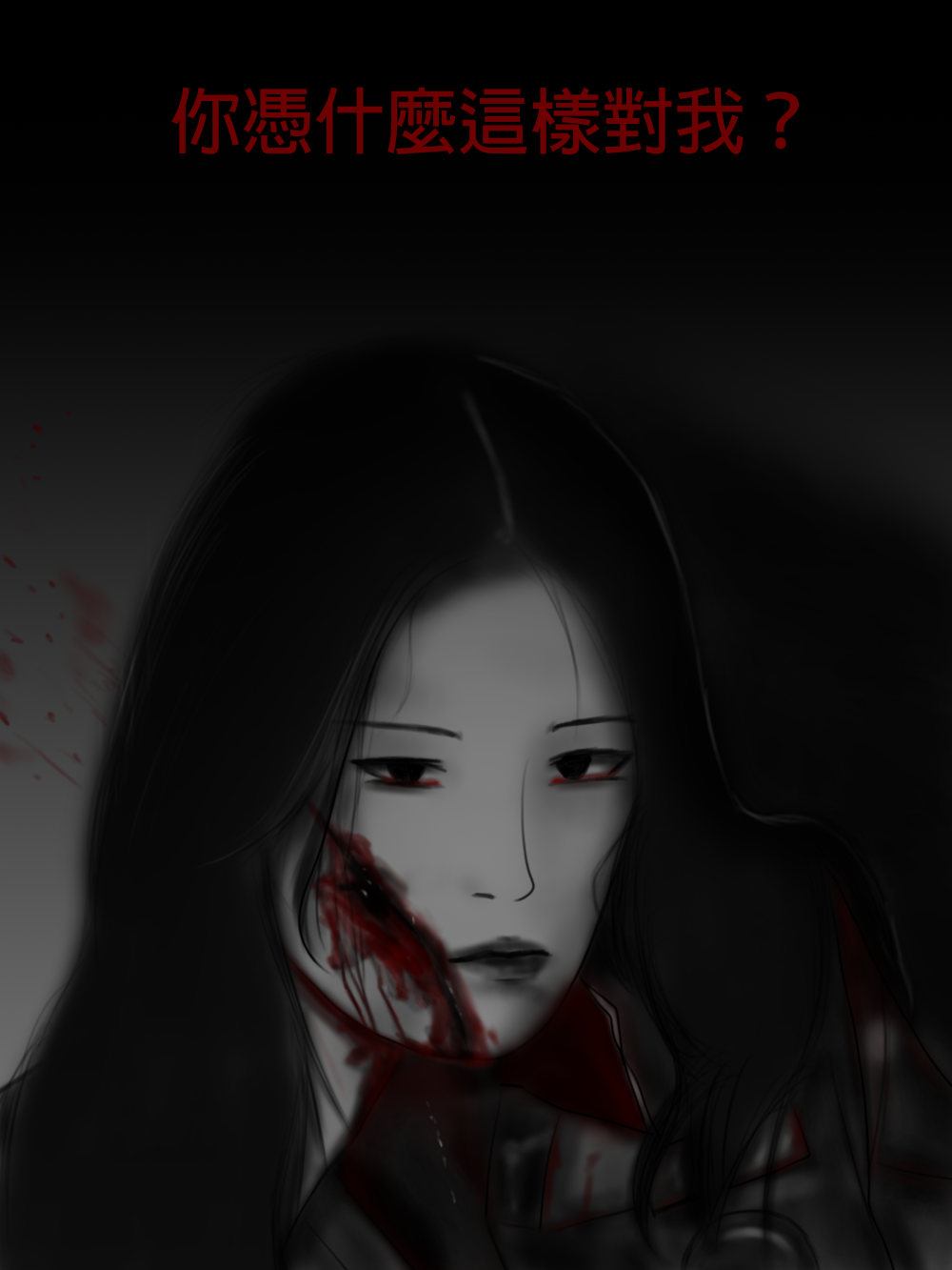 5912212106a01abf7916037.79469235-206830.png